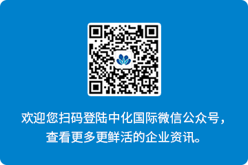Z6·尊龙凯时微信公众号