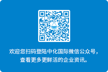 Z6·尊龙凯时微信公众号